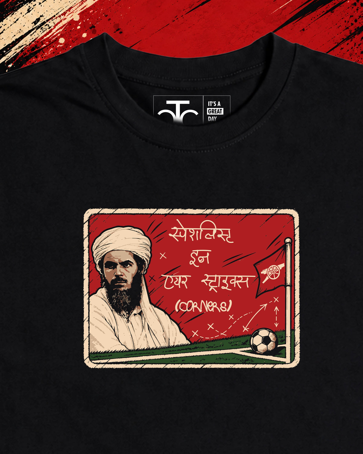 AIR STRIKE ARSENAL T-SHIRT