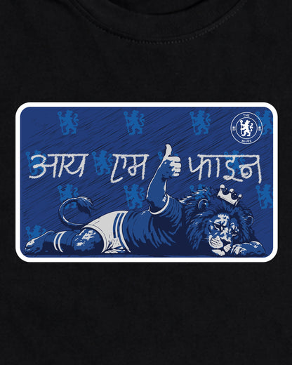I AM FINE CHELSEA T-SHIRT