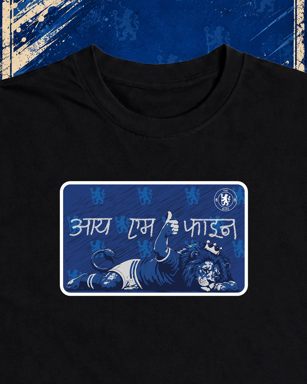 I AM FINE CHELSEA T-SHIRT