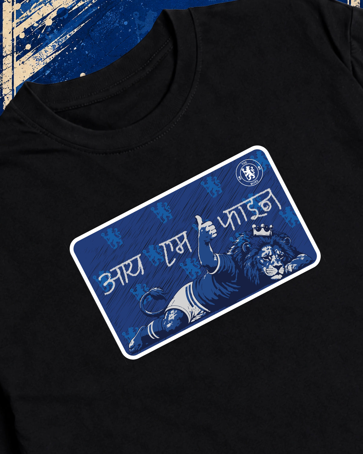 I AM FINE CHELSEA T-SHIRT